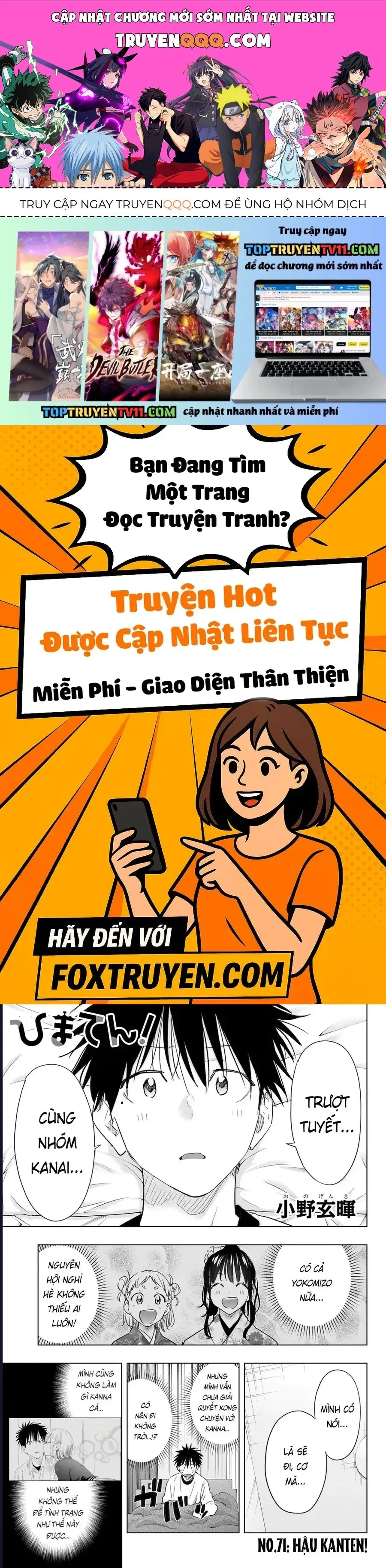 Trang 2