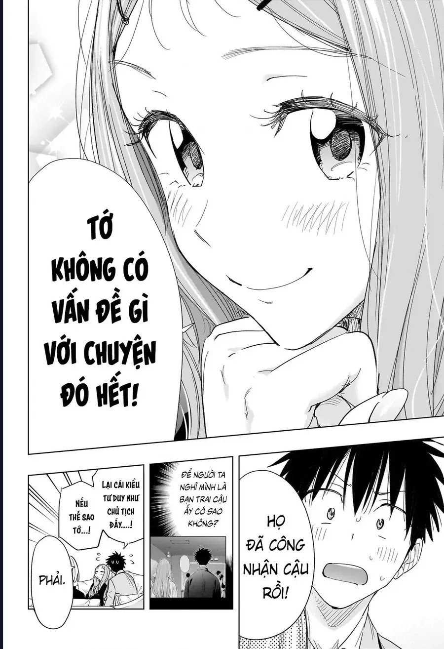 Trang 17
