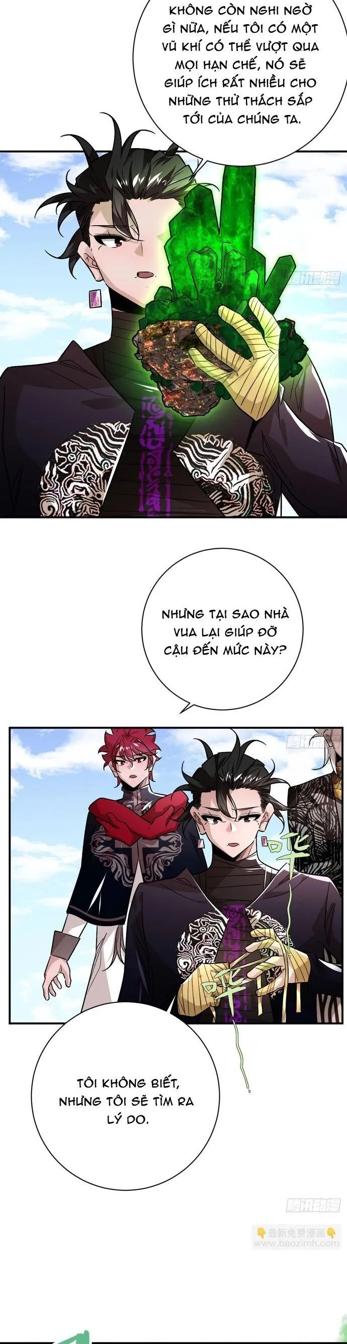 Trang 6
