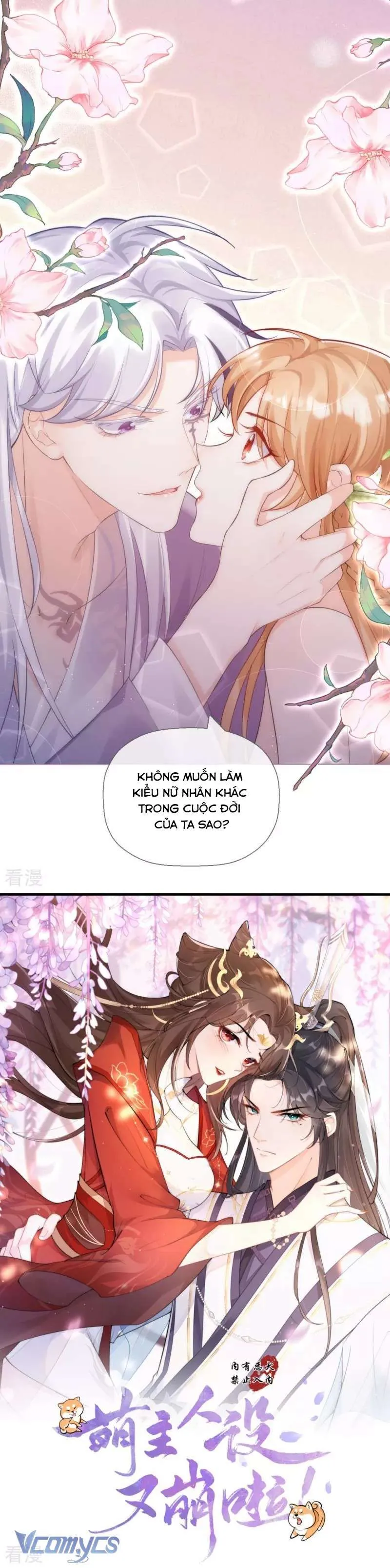 Trang 3