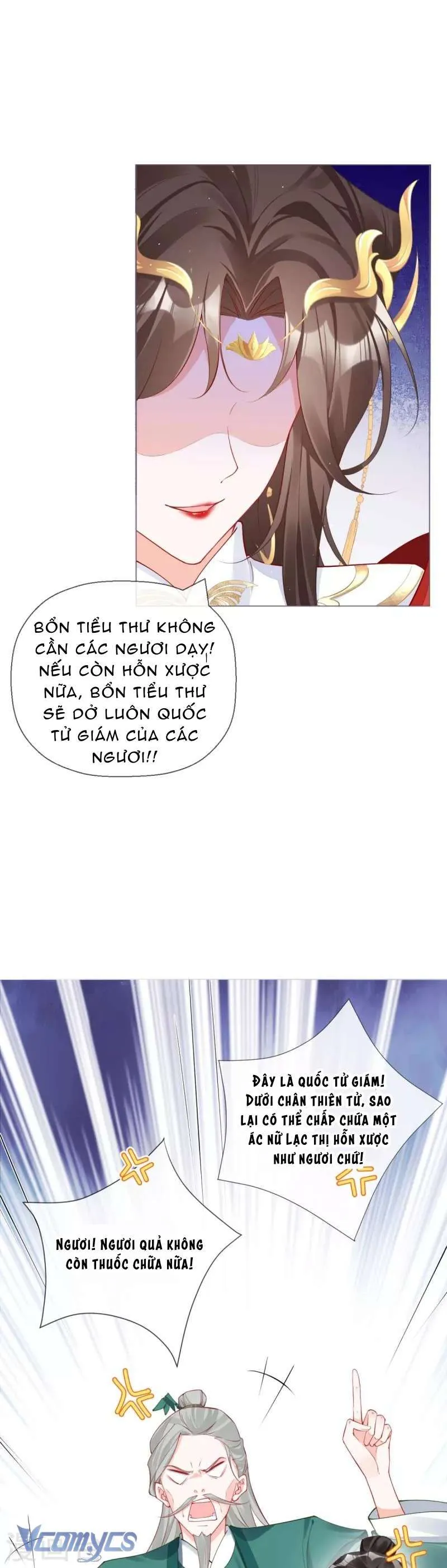 Trang 15