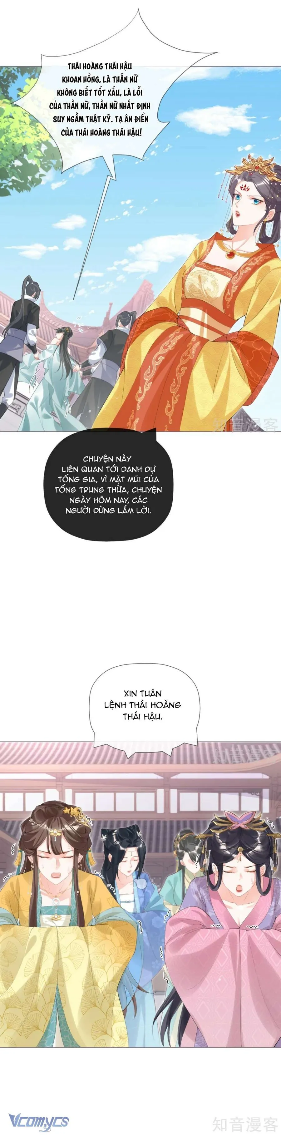 Trang 13