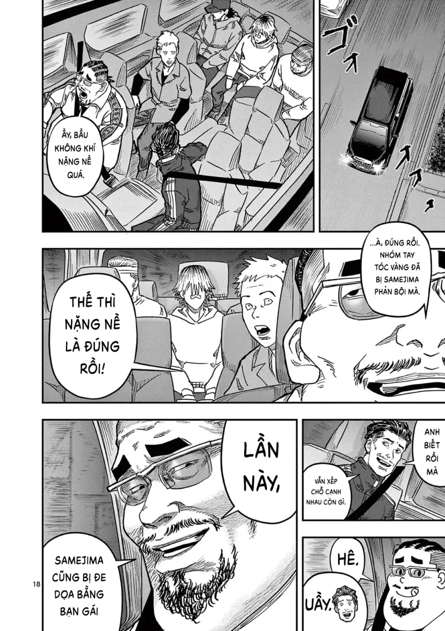 Trang 20