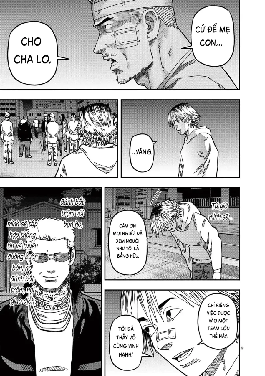 Trang 11
