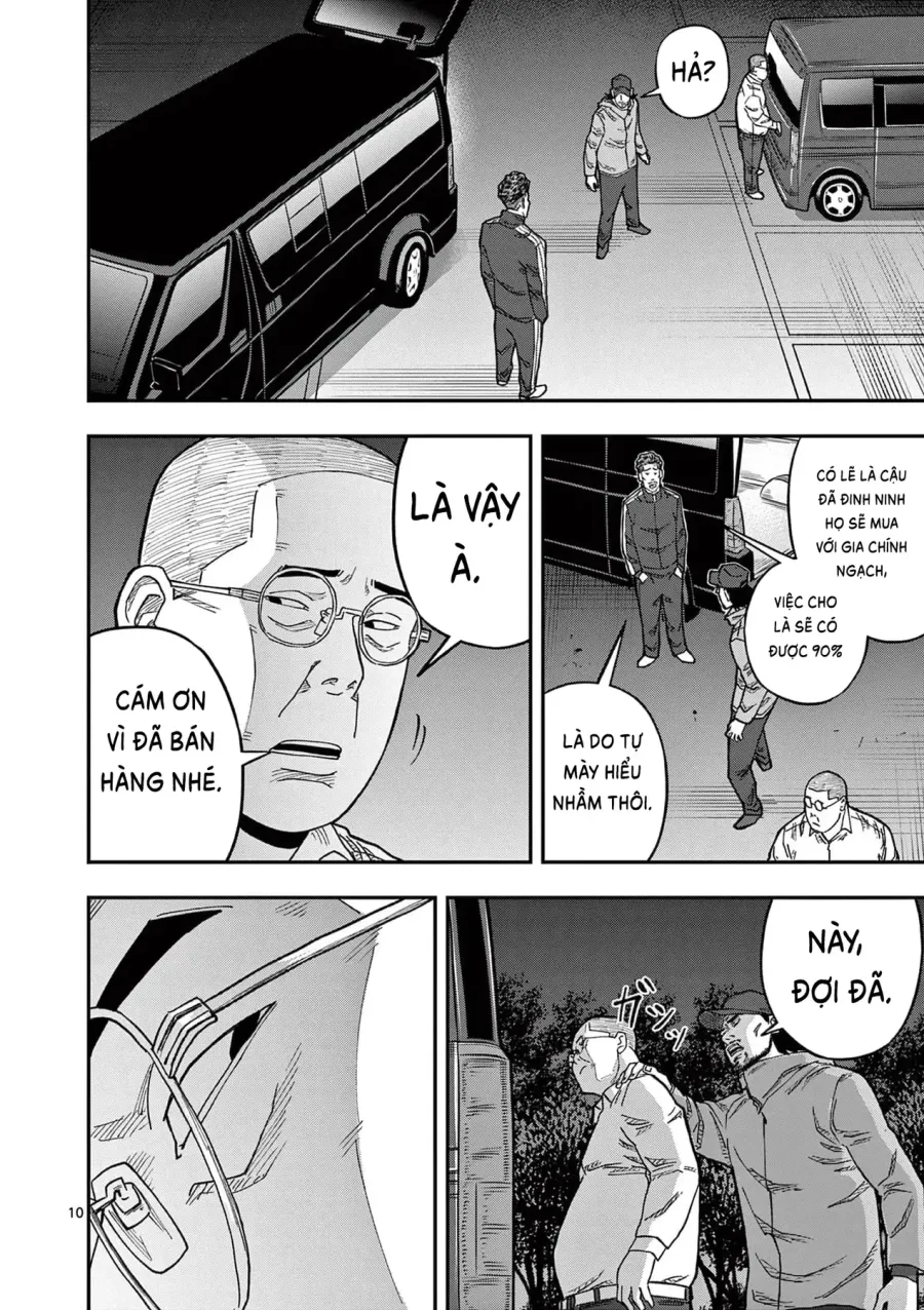 Trang 12