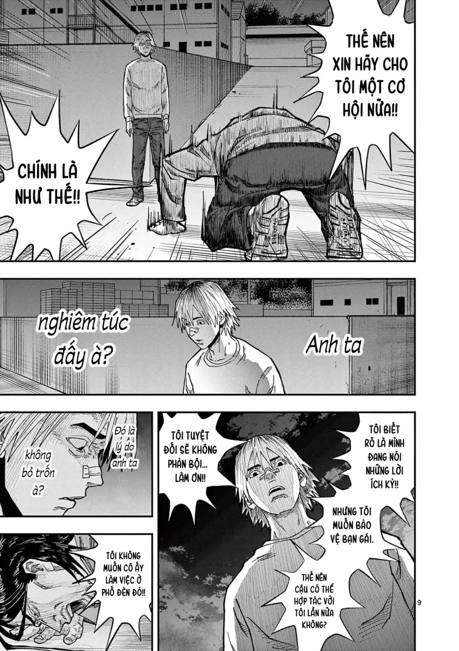 Trang 11