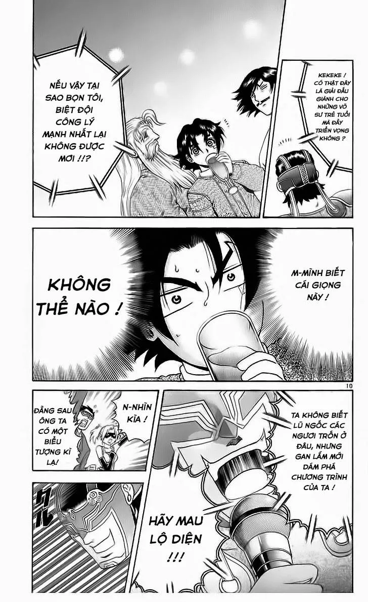 Trang 11