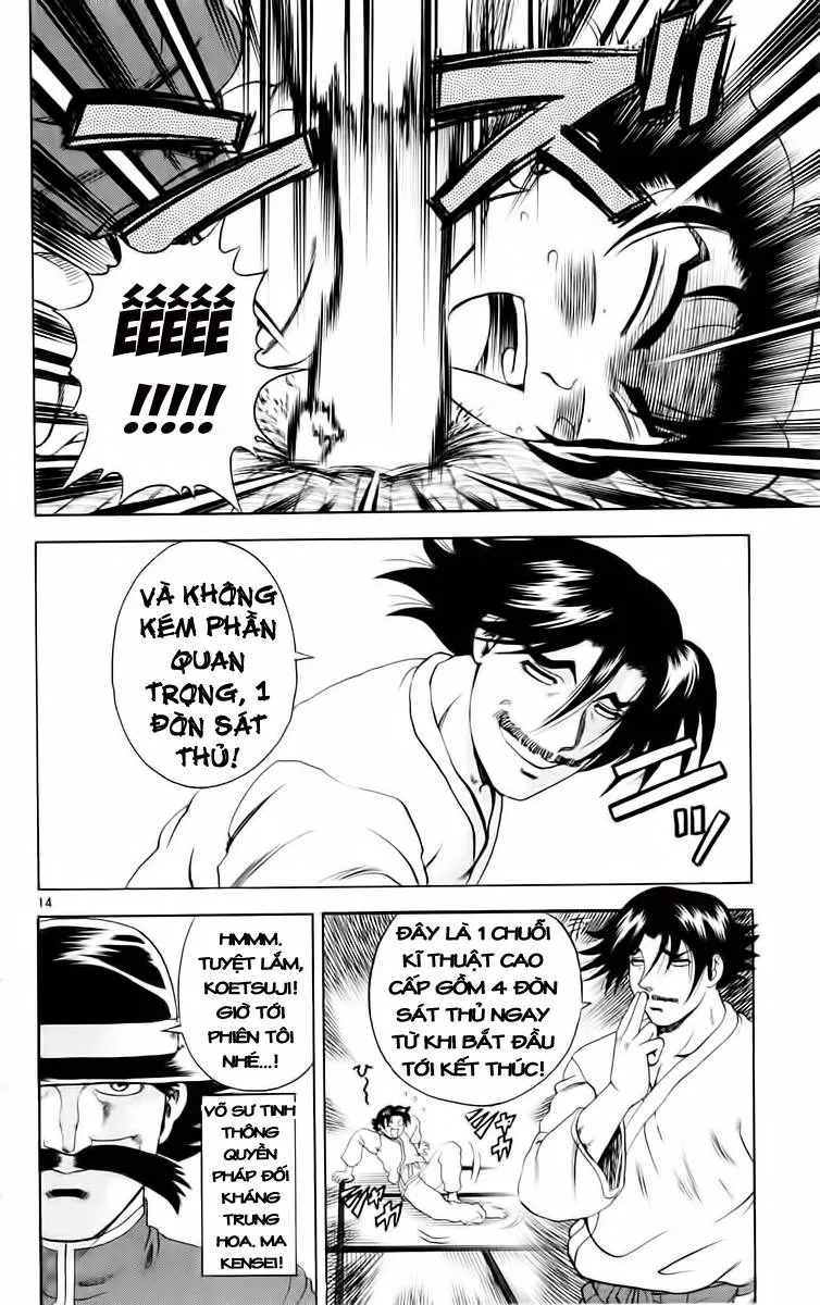 Trang 16