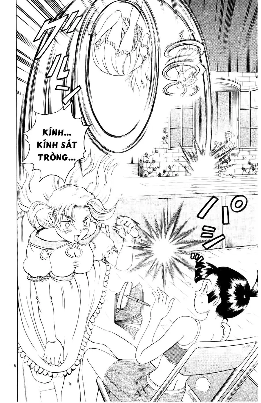 Trang 8