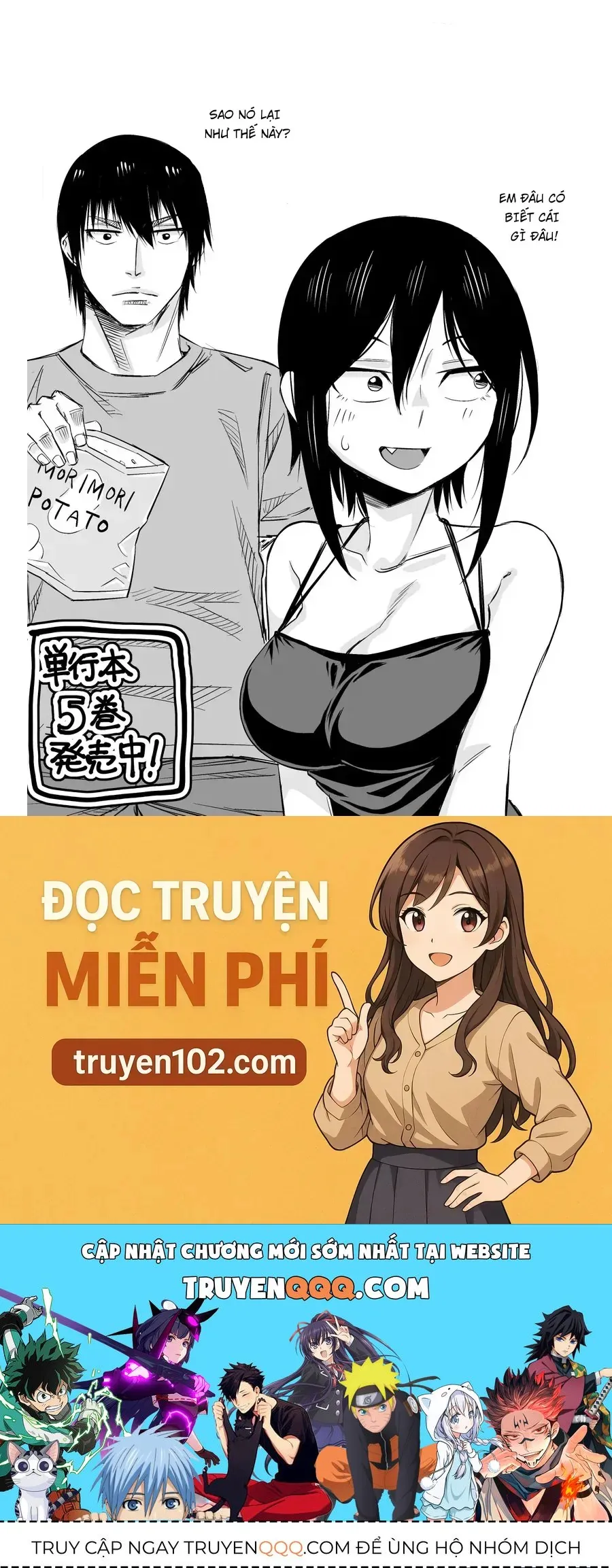 Trang 15