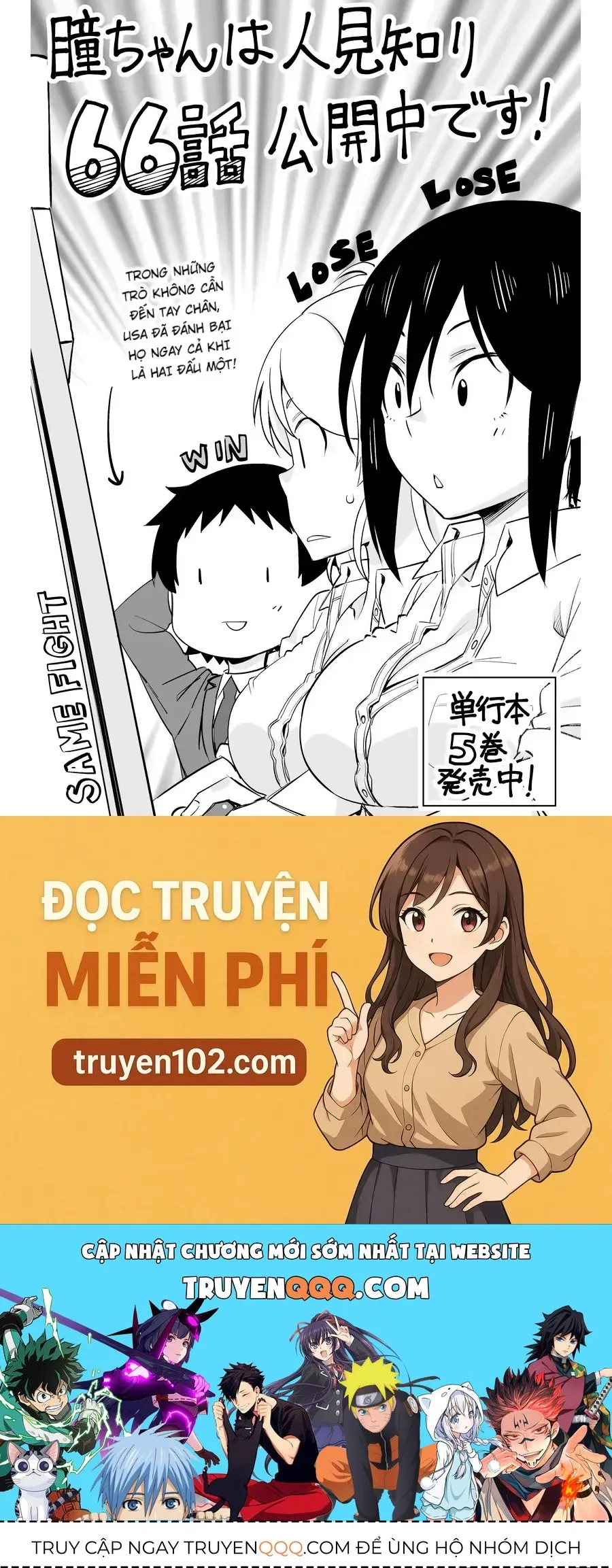 Trang 15