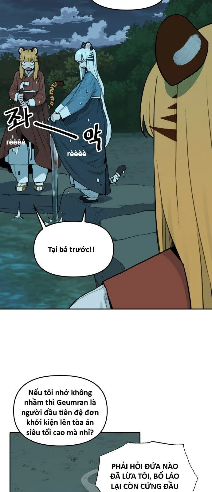 Trang 44