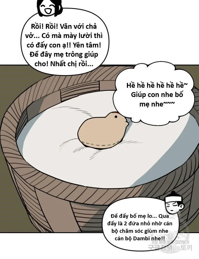 Trang 14
