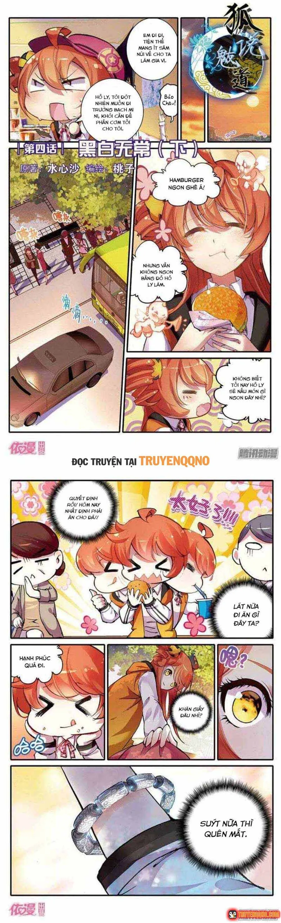 Trang 5