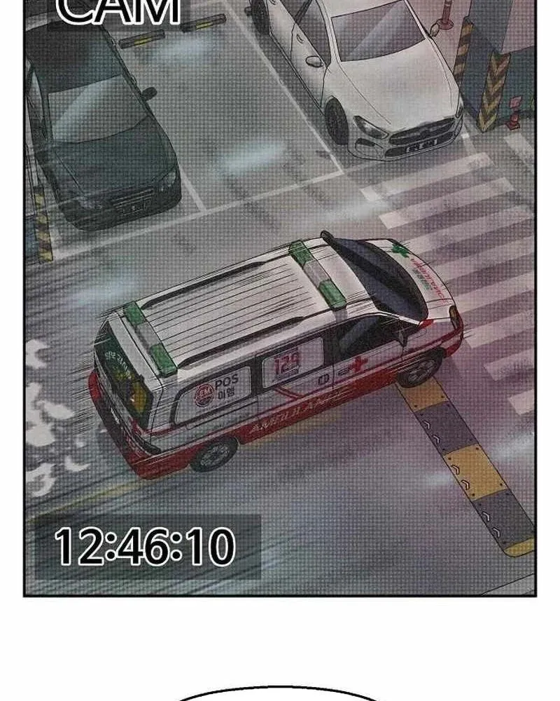 Trang 71