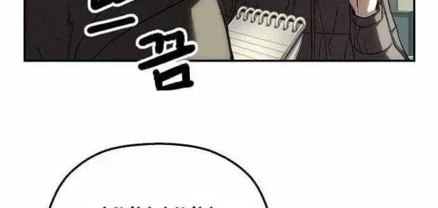 Trang 84