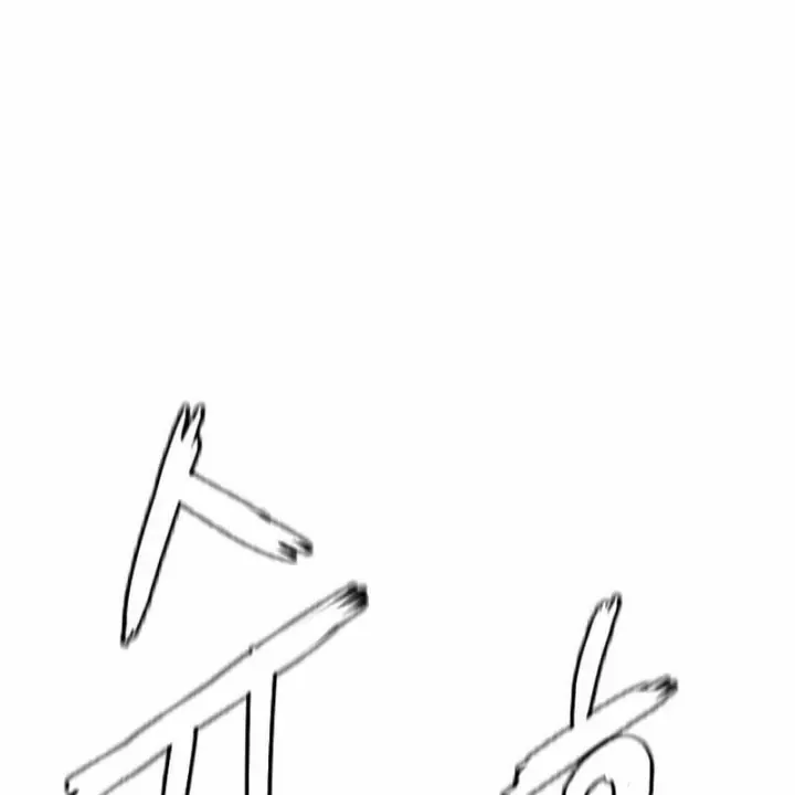 Trang 146