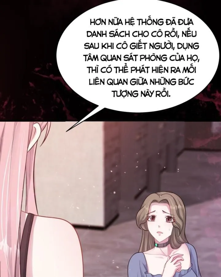 Trang 71