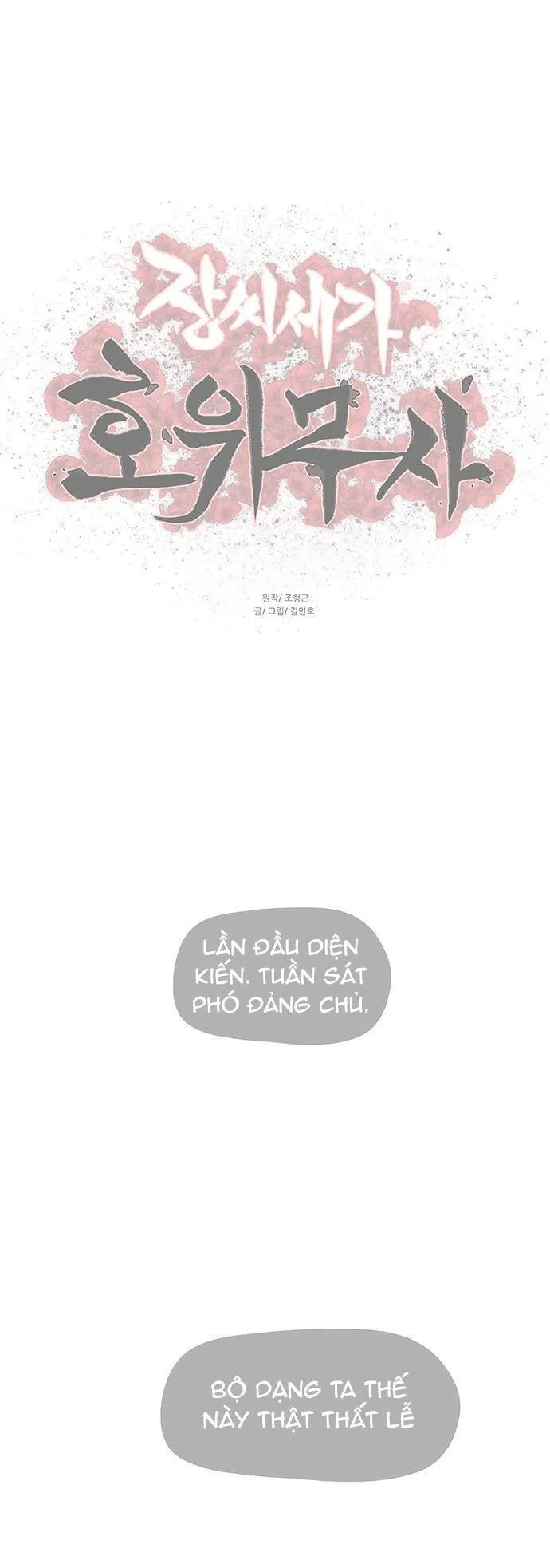 Trang 39