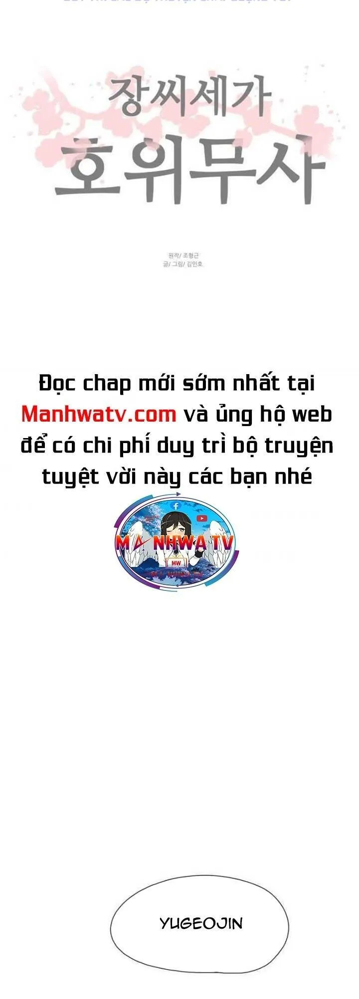 Trang 39