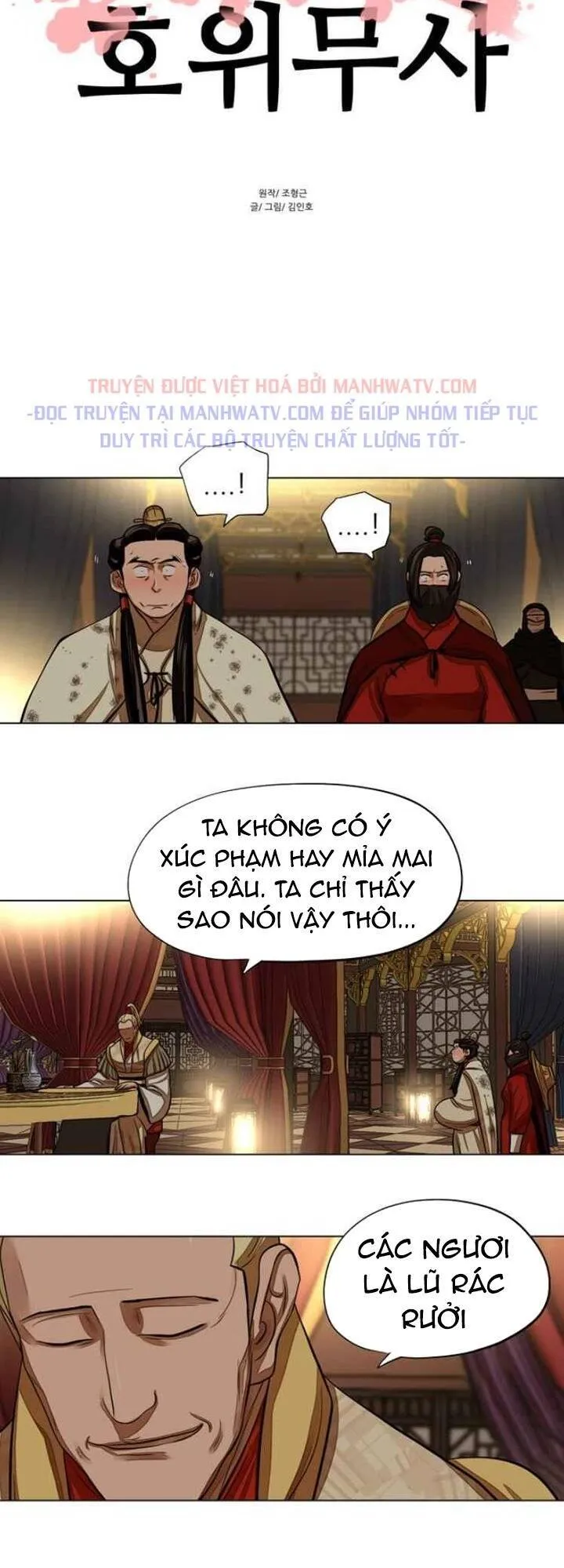 Trang 5