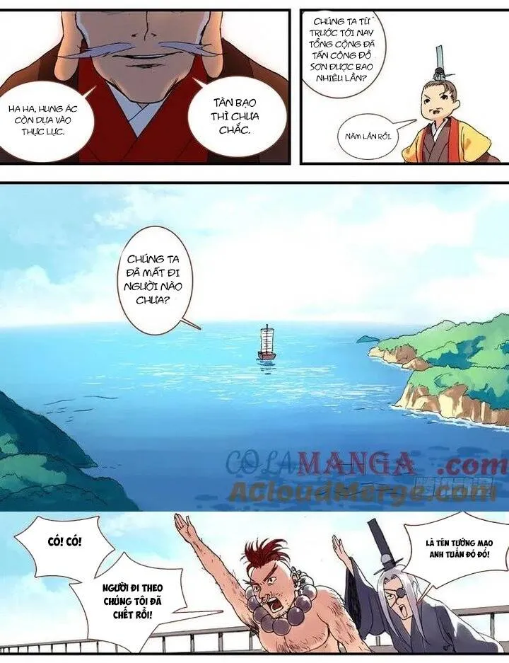 Trang 6