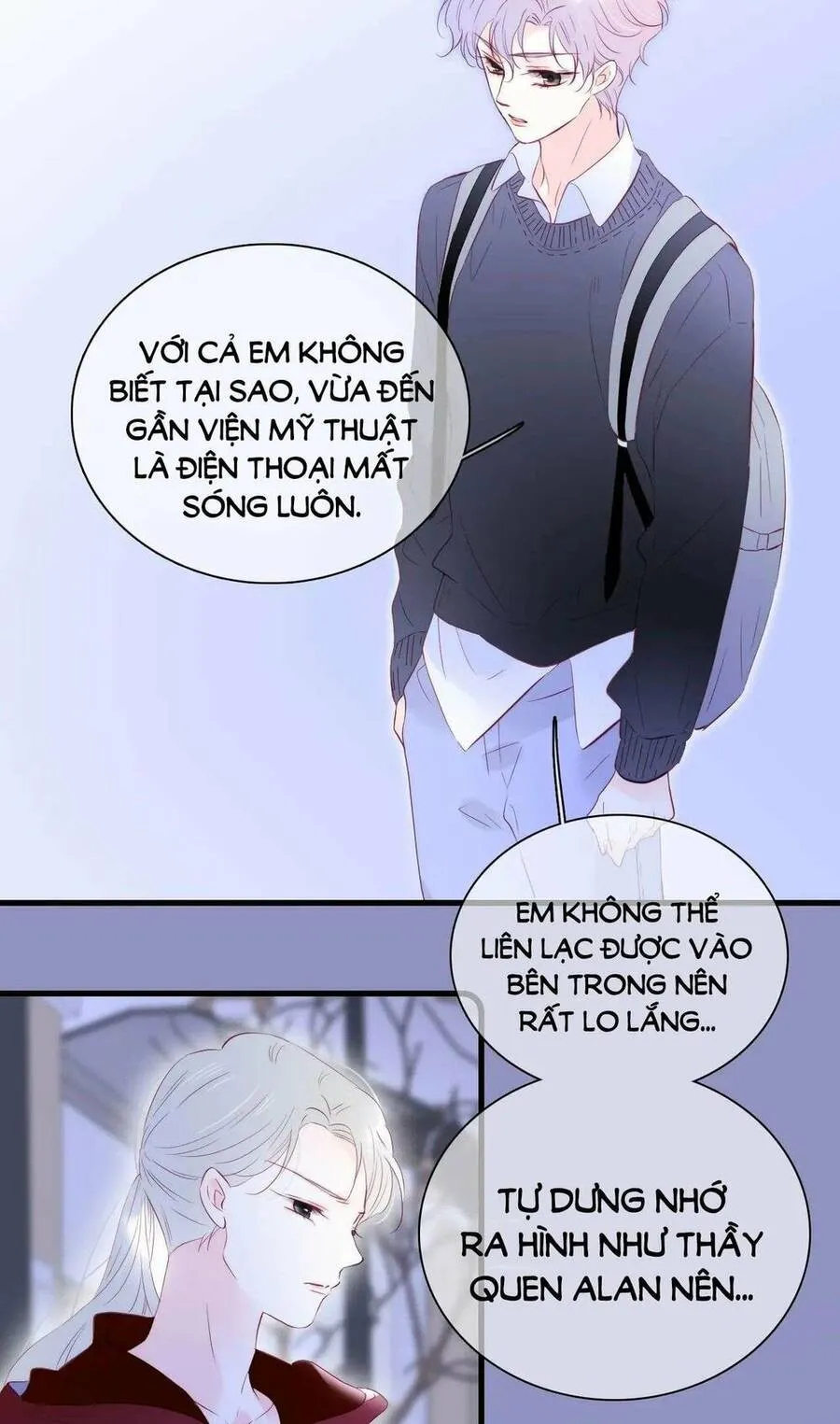 Trang 17