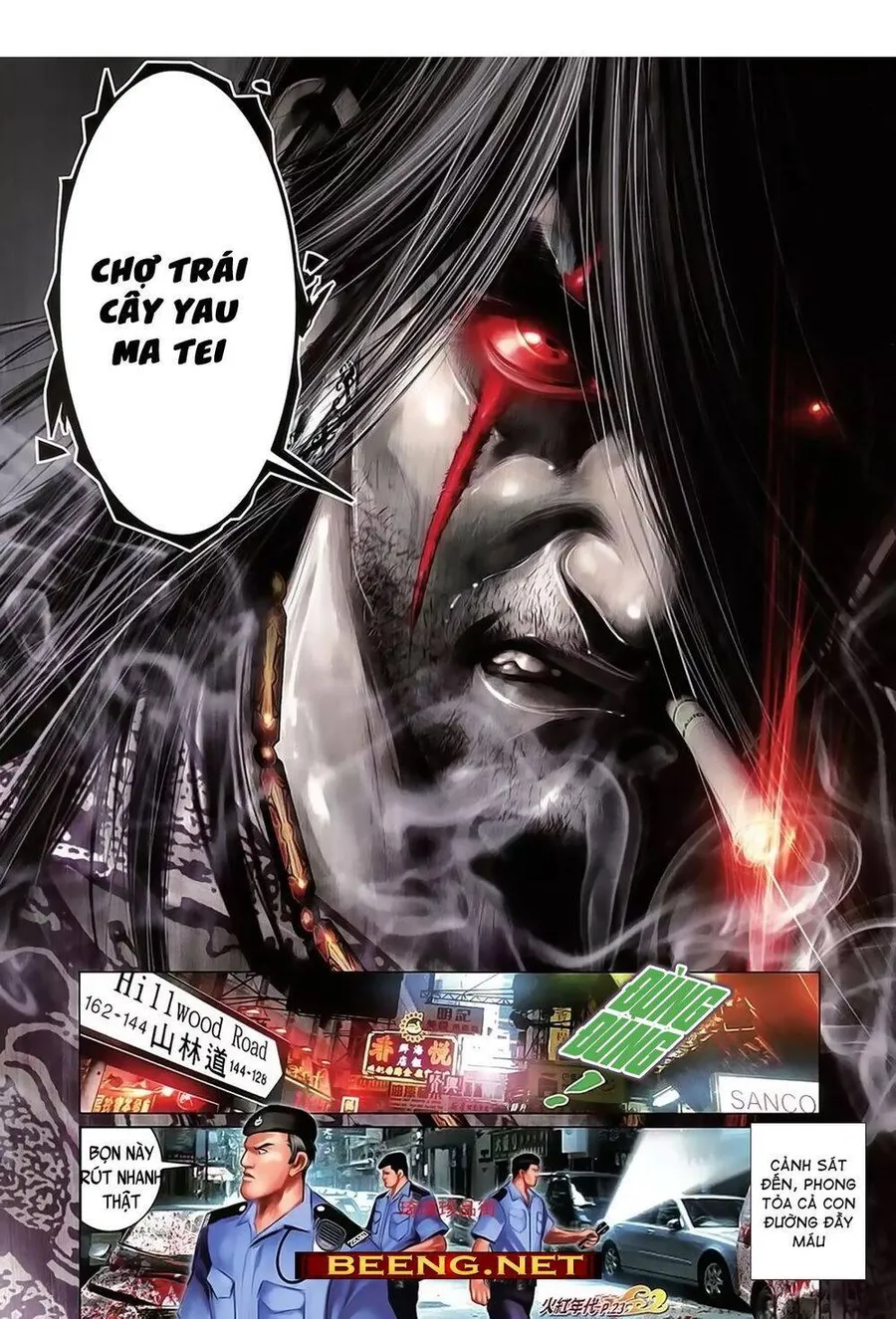 Trang 8