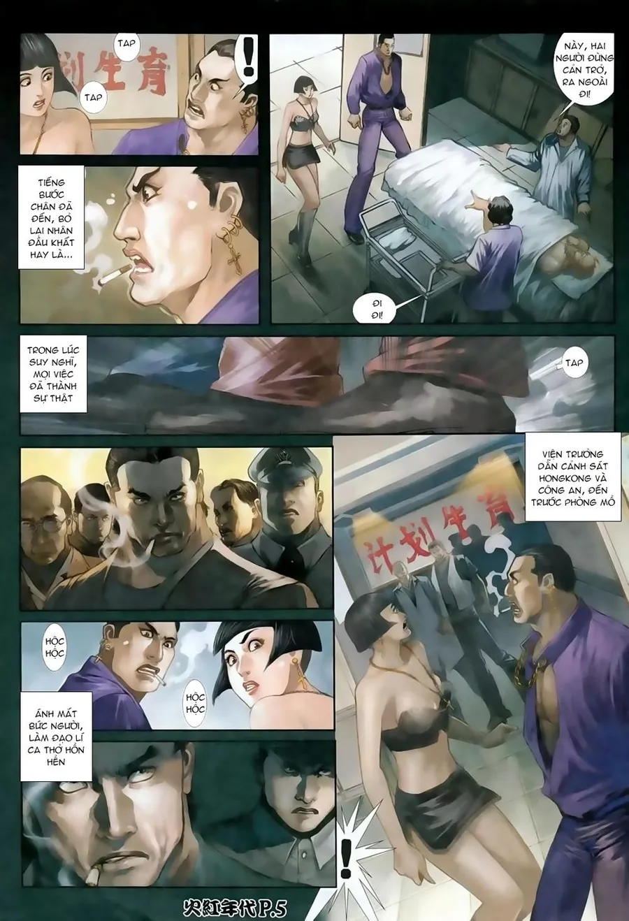 Trang 6