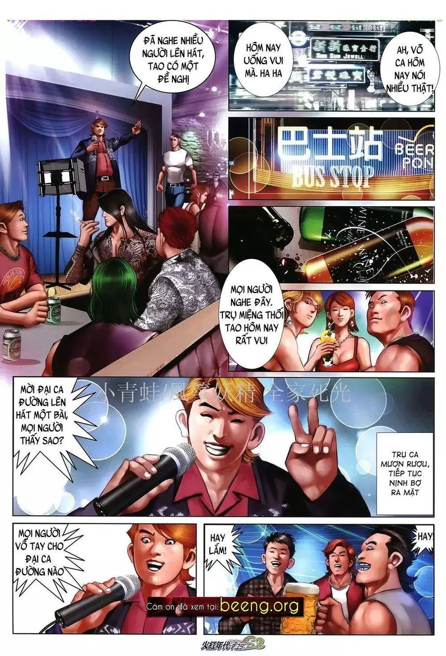 Trang 9