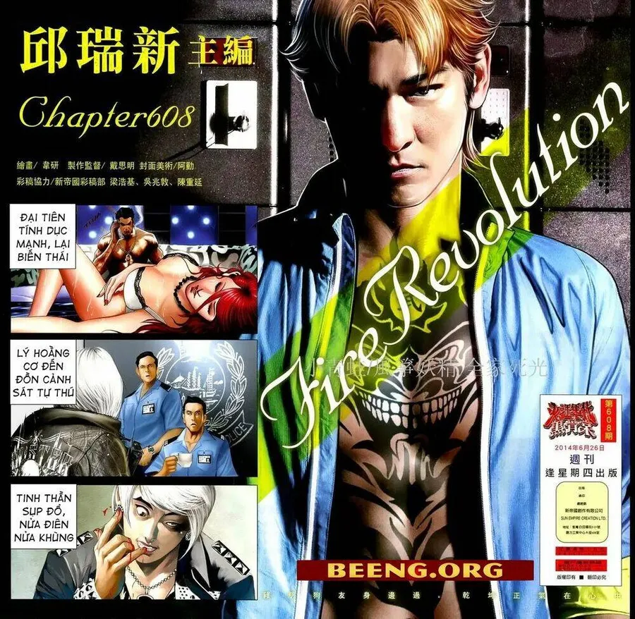 Trang 3