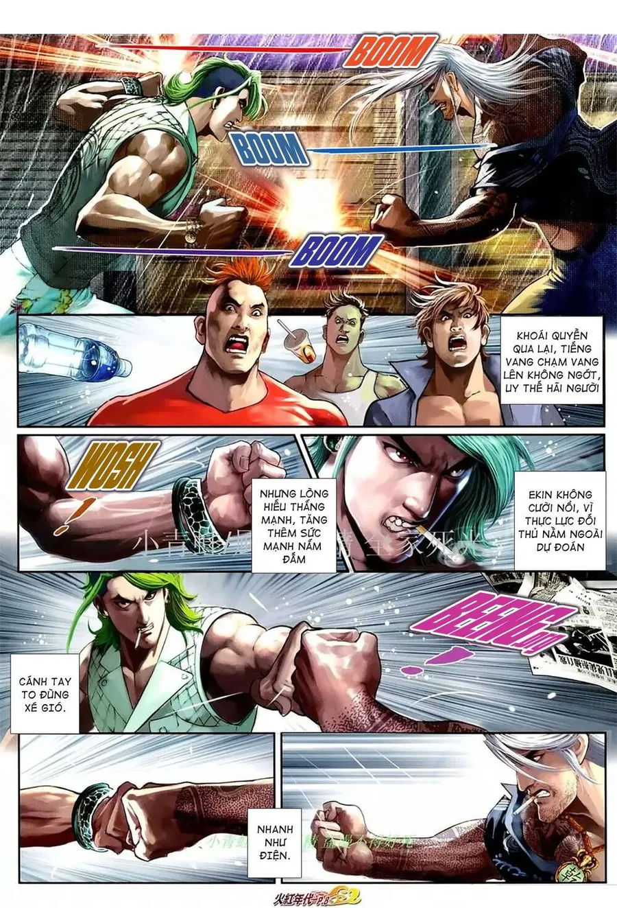 Trang 6
