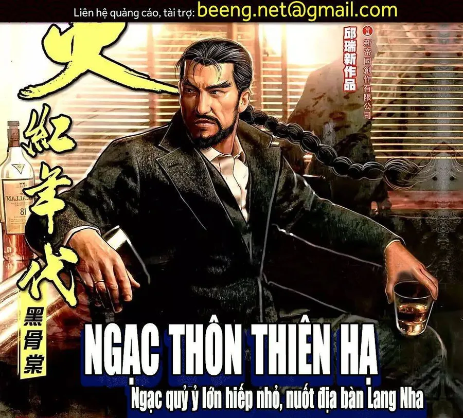 Trang 2
