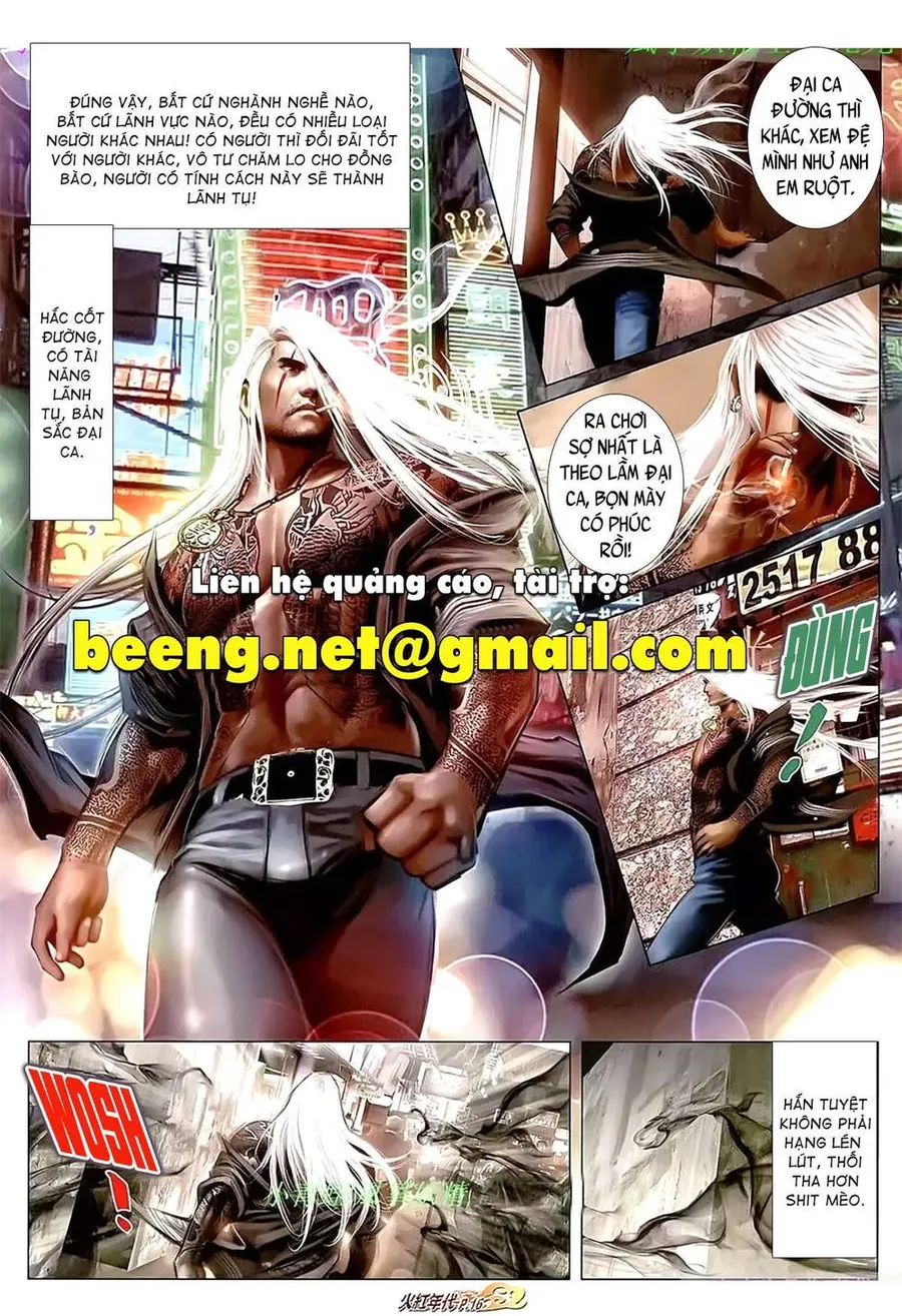 Trang 2