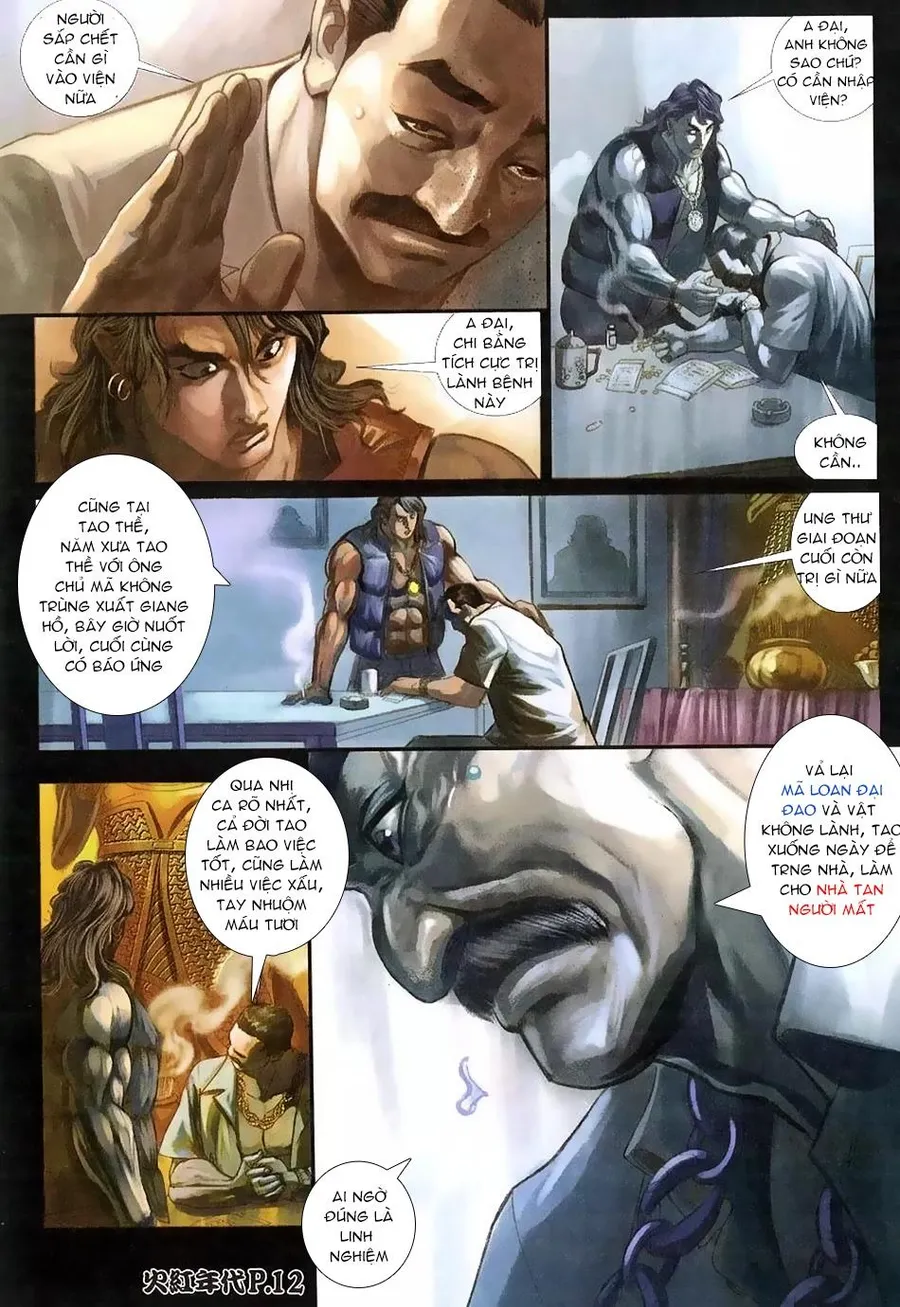 Trang 11