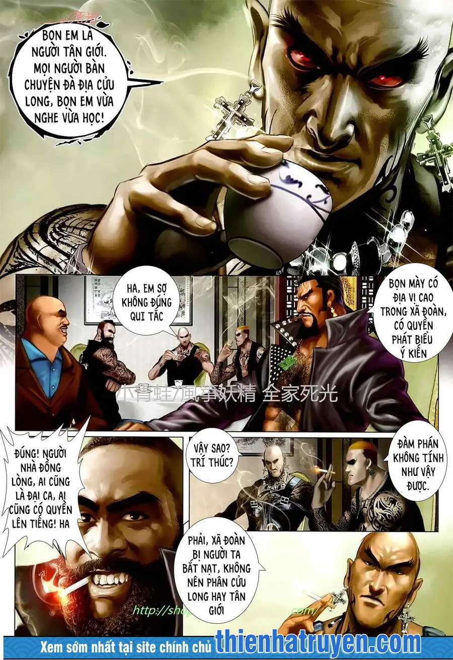 Trang 7