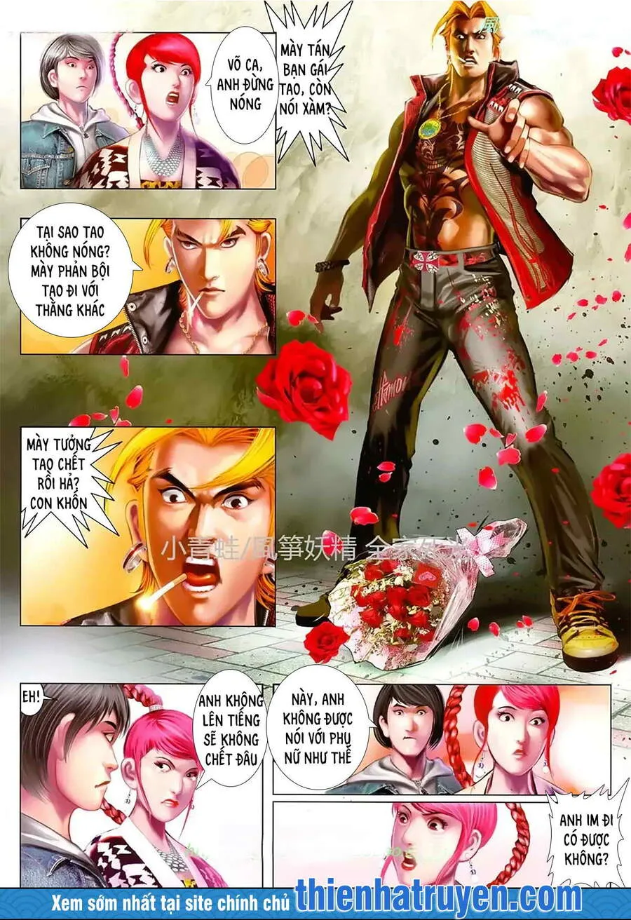 Trang 7