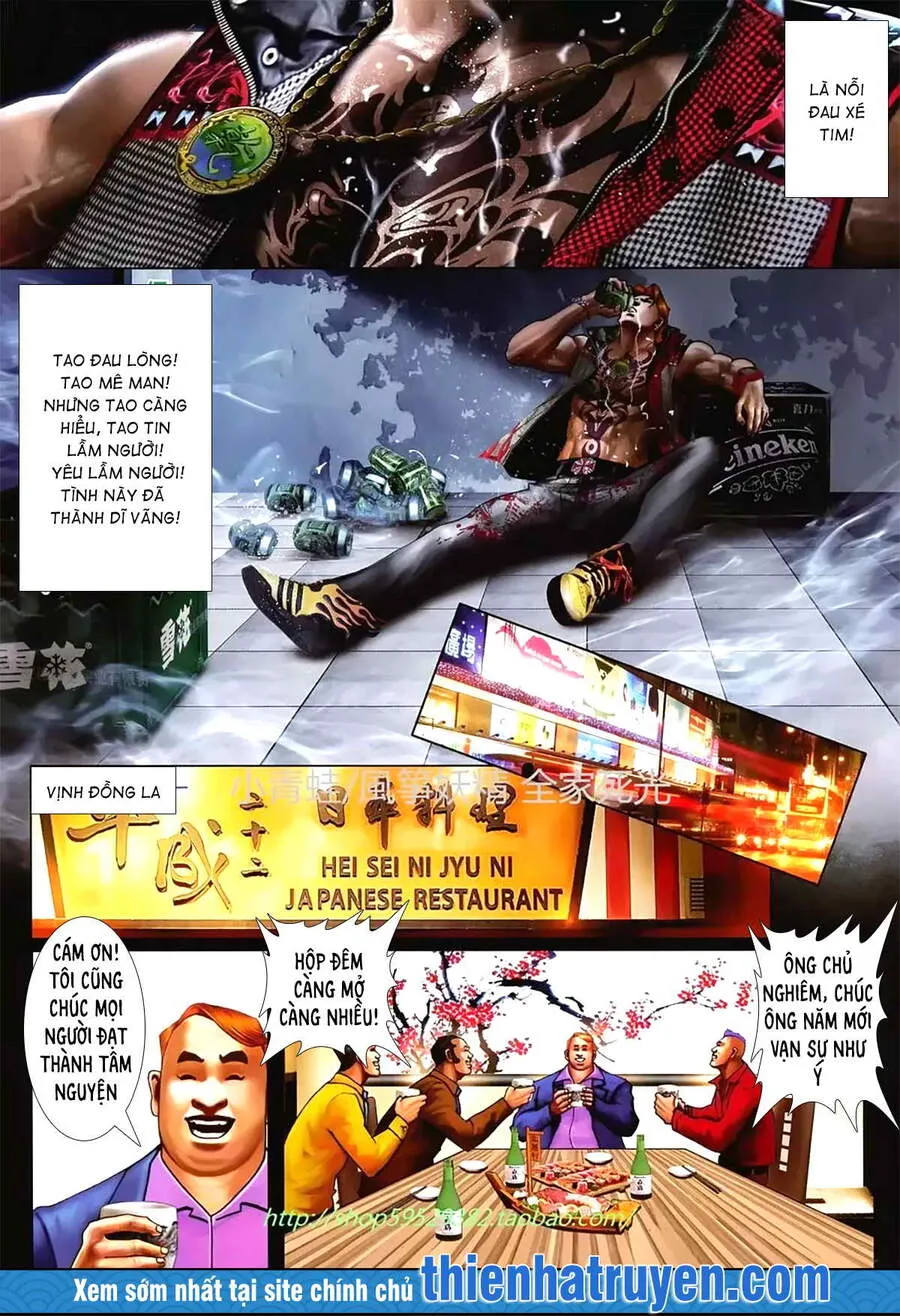 Trang 6