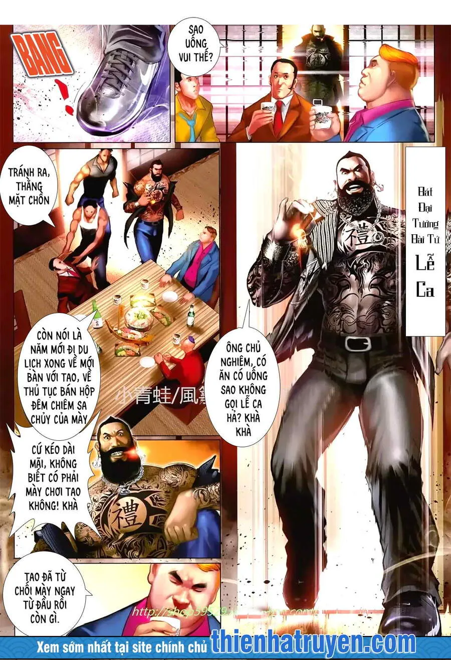 Trang 7