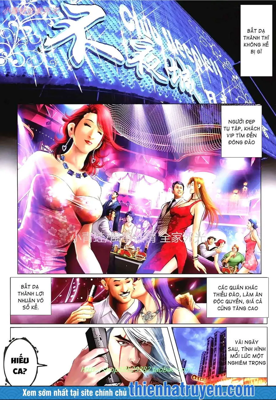 Trang 12