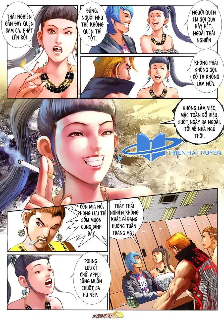 Trang 7