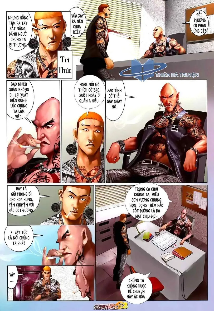 Trang 5