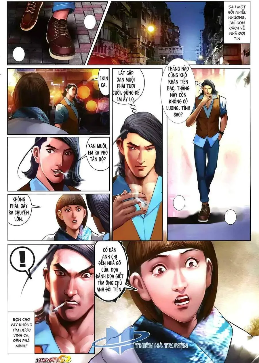 Trang 7