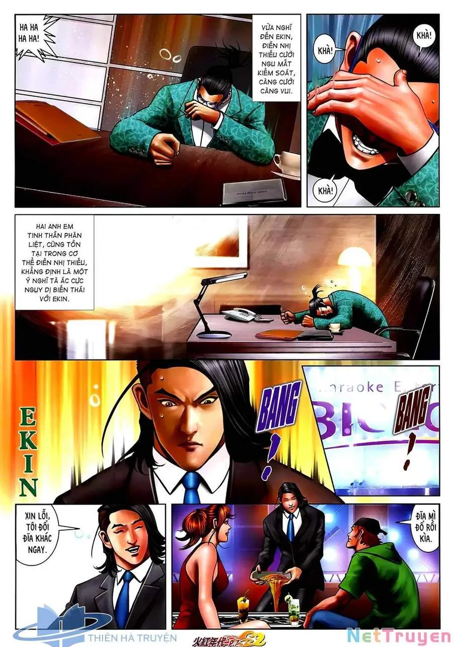 Trang 7