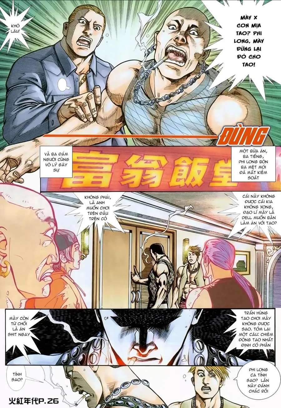 Trang 22