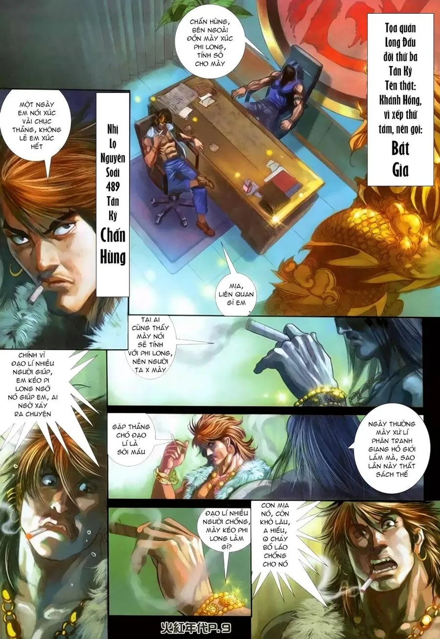 Trang 6