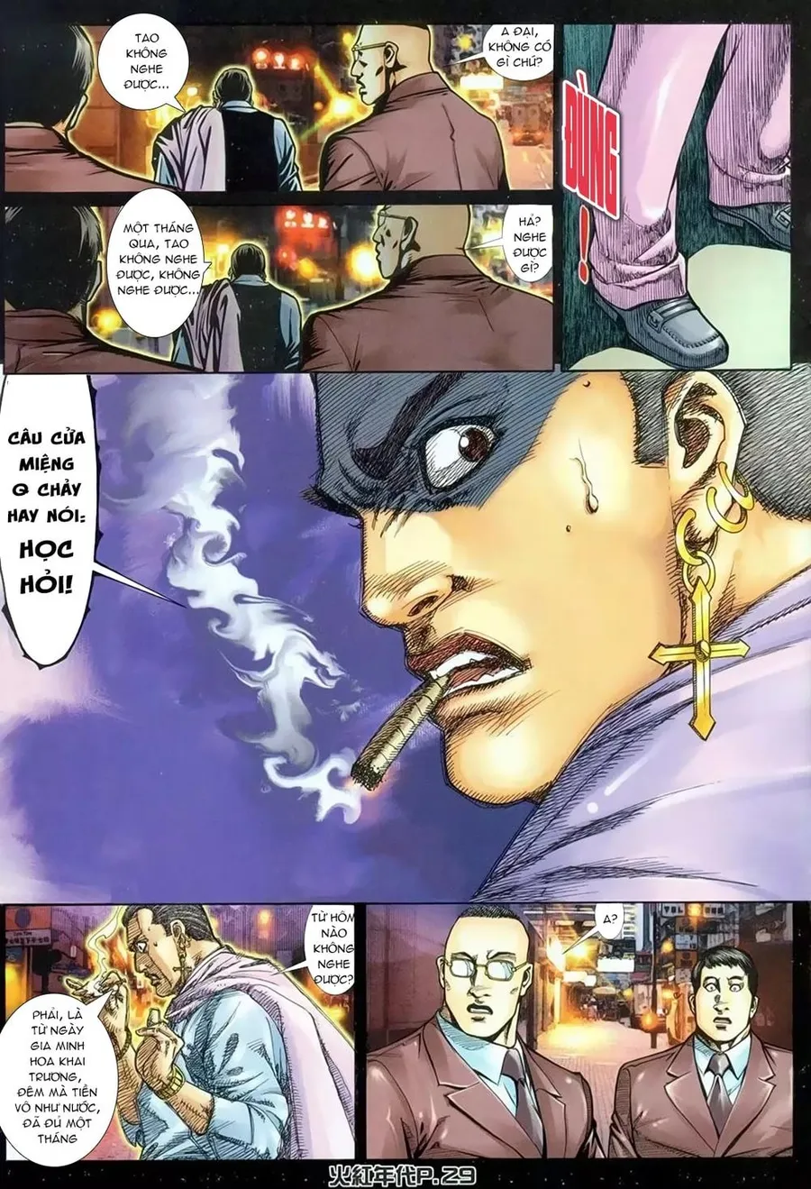 Trang 25