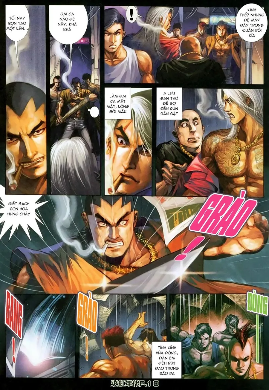 Trang 8