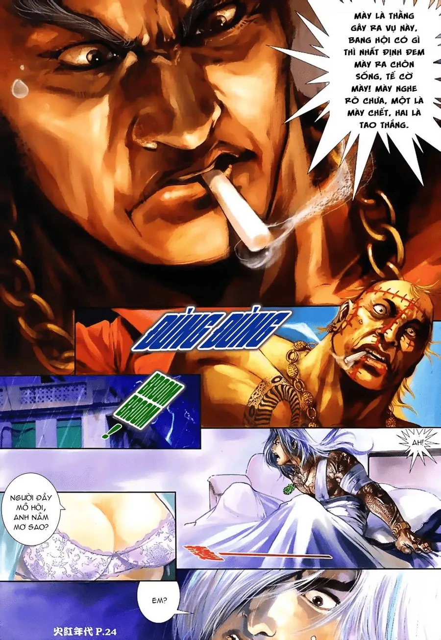 Trang 8