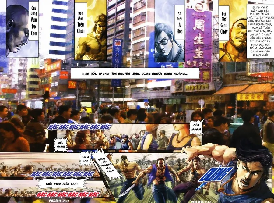 Trang 18